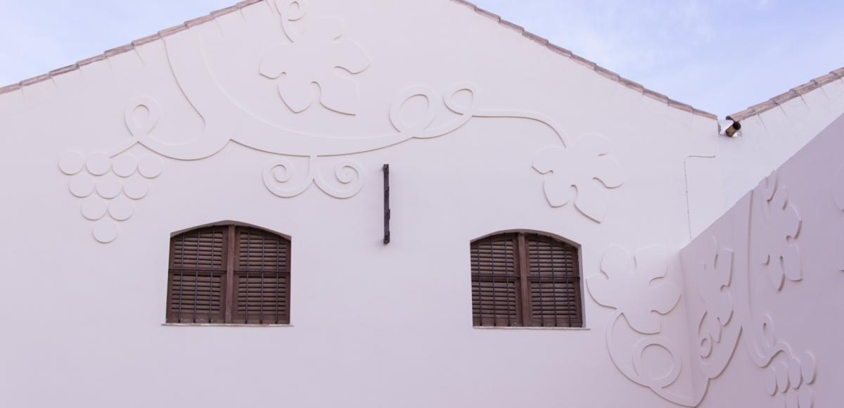 Fachada Museo del Vino y la Sal