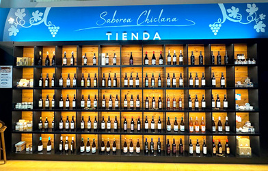 tienda